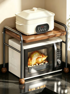 WUBUWEI | Kitchen Multipurpose Storage Rack