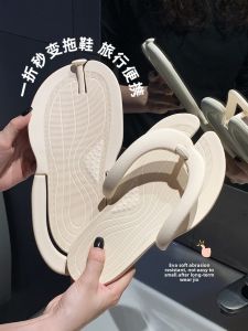 Thin Foldable Slippers Portable Travel Travel Swimming Non Slip Beach Shoes Men and Women Disposable Sandals