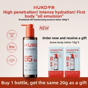 HUKO | Moisturizing Repair Body Lotion for Dry and Oily Skin Barrier Protection
