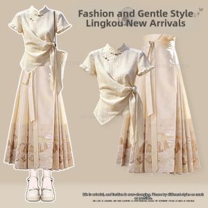 NUMEN BUTTON | Oriental Style Large Size Womens Set