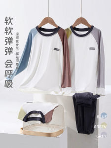 Ultra-Thin Modal Childrens Sleepwear Home Clothes Air Conditioning Suit for Teenagers Boys Girls Comfortable Breathable