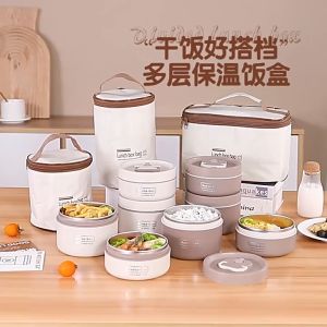 Combo giữ nhiệt tròn kèm túi. Lunch Bento INox cao cấp 304.Hộp cơm giữ nhiệt chống gỉ cao cấp dùng lò vi sóngTVGHousewares