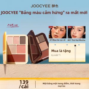 JOOCYEE | Multi-Use Portable Makeup Palette