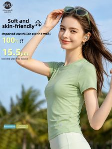 Menyanull | Breathable Merino Wool Summer Sports T-Shirt
