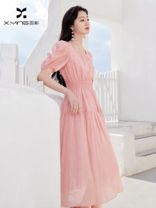 Elegant French Style Square Collar Silk Dress Womens Summer New Waist Cinched Gentle European Wind Pink Dress A-Line Skirt