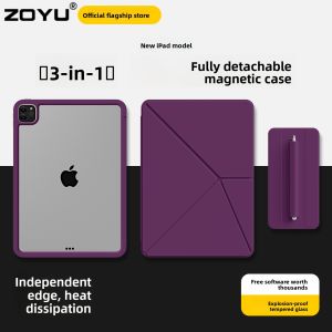 Zoyu | Magnetic Split Dual-sided iPad Case Ultra-thin