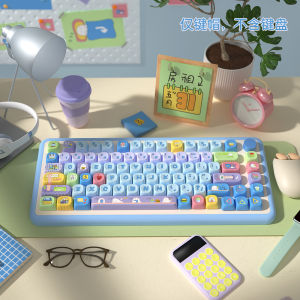 Cute Cartoon MCA Height Keycaps for Work Keyboard 75 82 84 87 98 Layout Tenkeyless PBT Material Durable Gaming Keycaps