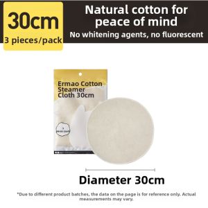 COOKER KING | Cotton Non-stick Steamer Liner