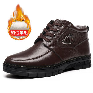 รองเท้าบูทหิมะผู้ชายหนังแท้ ทรงหุ้มข้อสูง ทรงลำลอง ขนสัตว์ผสม หนังนิ่ม หัวเข็มขัด รองเท้าบูทหิมะฤดูหนาว ขนาดใหญ่