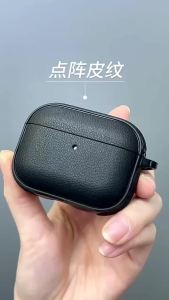 For AirPods Pro 3 Leather Pattern TPU Case Cover Accessories Cute Skin Full Protector Cover with Keychain for AirPods 4 3 Pro 2