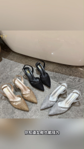 Katerina Fashion Glittery Pyramid Glass High Heels Elegant Pointed Toe Pumps With Slingback Strap For Women #K23-199