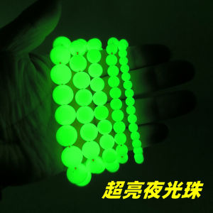 Luminous Bracelet Luminous Pearl Bracelet Male and Female Neutral Student Kids Fluorescent Stone Toy Super Bright Luminous Gem Pendant