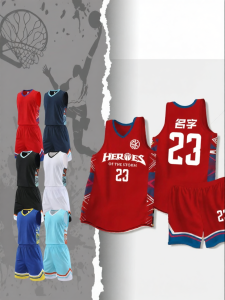 SK | American Dry-fit Basketball Uniform Custom Printed