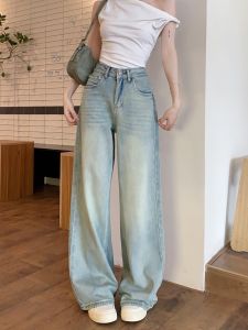 กางเกงยีนส์ทรงตรงเอวสูง สีน้ำเงินอ่อน ผ้าฝ้ายผสมโพลีเอสเตอร์ ฤดูใบไม้ผลิ ฤดูใบไม้ร่วง กางเกงขายาวสำหรับผู้หญิง