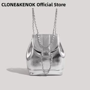 High-end Trendy Lightweight Womens Backpack Silver