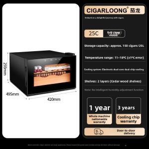 CIGARLOONG 60C Humidifier Cigar Cabinet Constant Temperature And Humidity Cedar Wood Inner Shelf Fingerprint Lock Wifi Ammonia Removal