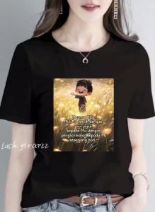 KAOS ATASAN MAZMUR 71:8 TCOTTON COMBED WANITA