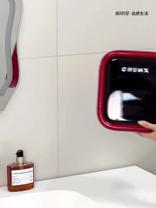 CHUMX | Wall-Mounted Waterproof Tissue Holder