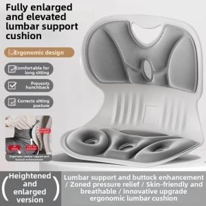 Ergonomic Lumbar Support Cushion