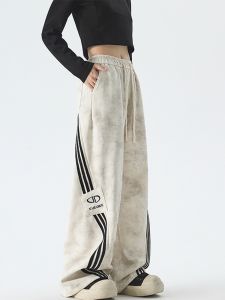 American Dyed Loose Wide Leg Sweatpants Womens Autumn Trendy Brand Three Stripe Casual Long Pants Street Style Natural Waist