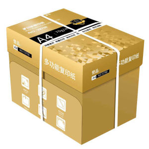 Thickened A4 Printing Paper 500 Sheets White Blank Paper for Printer Copying Office Supplies Drawing Paper 70g 80g Box