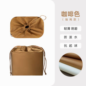 Double-Sided Moynat Duo BB Basket Inner Bag Countertop Storage Organizer Nylon Cube Shape Pure Color Versatile Household Item