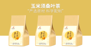 【一袋30包】🔥降三高茶/玉米须茶降三高茶 降血糖 j降血脂 胆固醇 泡茶 泡水消水肿茶泡水喝玉米独立茶包熬夜养生消肿花茶冲泡品/玉米须茶 Corn Silk Tea  三降茶 熬夜茶 消水肿 利尿茶 熬夜久/网红玉米须茶养生0脂无糖美白