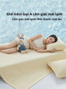 MENGWEIJUE | Cooling Bedding Sheet