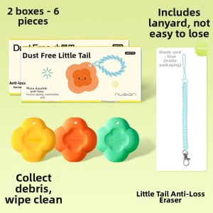 Nusign | Anti-Lost Colorful Easy Erase Less Waste Drawing Rubber for Pencil