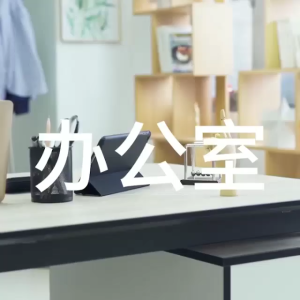 (อัพเกรด)เทปนาโน 135 เมตร ขนาดกว้าง 3ซม กาว 2หน้า ใสสารพัดประโยชน์ เทปกาว กันน้ำ ตกแต่ง