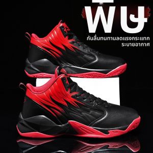 CVPAJ | High Ankle Waterproof Winter Sports Shoes For Professional Basketball