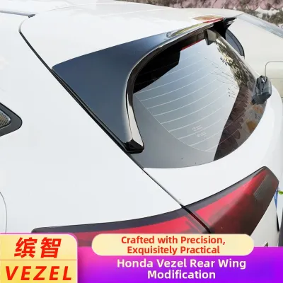 Honda Vezel Carbon Fiber Pattern Rear Wing Modification Top Wing No Drilling Required ABS Material Suitable for All Vezel Models
