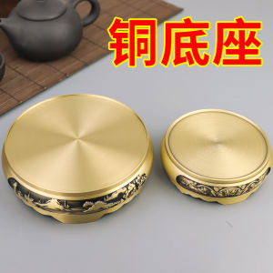 Copper Base Decoration Landscape Copper Base Wenchang Tower Gourd Incense Burner Copper Base Decoration Base