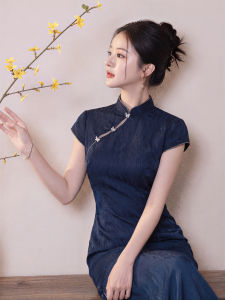 Spring/Summer New Slimming and Elegant Womens Modified Cheongsam Blue