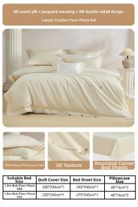 Mercury | Long Staple Cotton Satin Embroidered Four-Piece Bedding Set