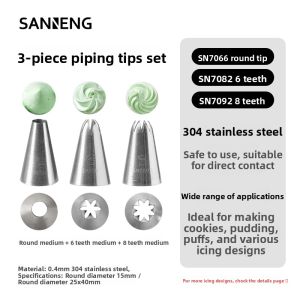 SANNENG | Piping Nozzle for Macarons and Meringue Sticks Small and Medium Sizes