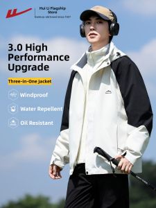 Warrior | All-in-One Three-Protection Outdoor Jacket