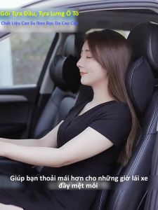 Gối Tựa Đầu Tựa Lưng Ô Tô - Chất Liệu Cao Su Non Bọc Da Cao Cấp Thoáng Khí Chống Đau Lưng Mỏi Cổ - Mẫu Mã Sang Trọng
