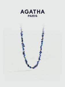 AGATHA | Resort Style French Luxury Choker Necklace