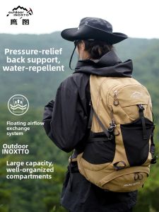 Hiking Backpack Large Capacity Carrying System 35L