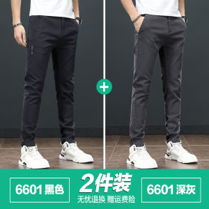 Fall 2024 New Straight Leg Casual Trousers Mens Black Workwear Spring Autumn Style Thin Cotton Polyester Blend Pants
