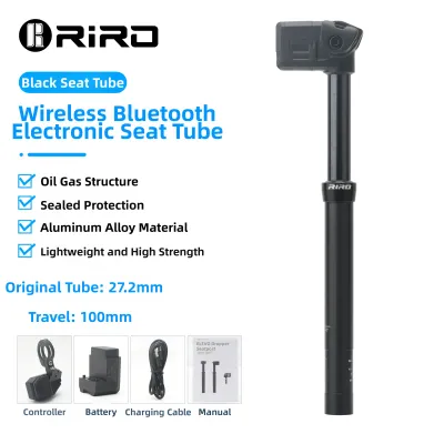 RiRD | Wireless Electronic Elevating Seatpost Bluetooth-Controlled Bike Seatpost
