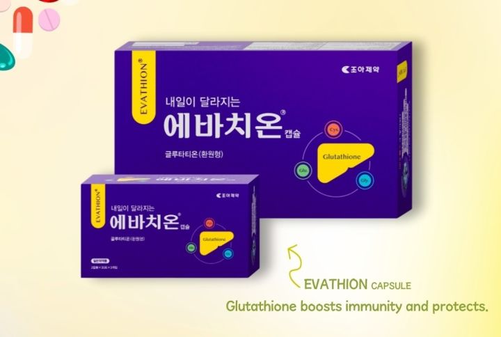 Evathion Glatathione Korean60เม็ด