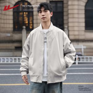 Warrior | New Spring Loose Street Jacket