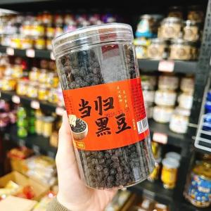 Herbal Tonic Ready-to-eat Black Beans Healthy Snack