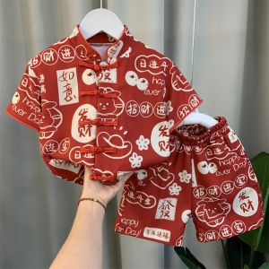 Chinese Style Thin Boys Summer Set