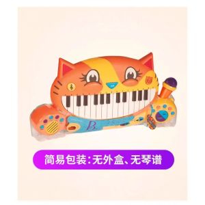 Bของเล่นเป่าลม หนาขึ้น กระโดดผึ้งฮิปโปปากใหญ่แมวของเล่นสำหรับเด็กวัยหัดเดินและทารกขี่ของเล่นกีฬากลางแจ้งพักผ่อนของเล่นแบบดั้งเดิม