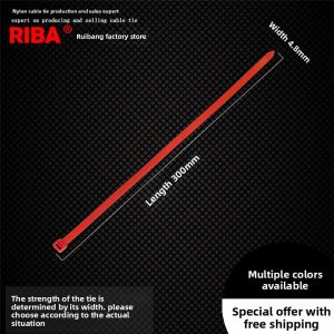 Colorful Self-Locking Tie Wrap 4.8*300mm Red Green Yellow Blue Orange Storage Cable Organizer Meeting National Standard