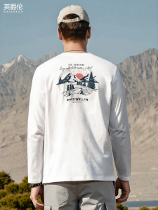 Enjeolon | Antibacterial Moisture Wicking Quick Dry Long Sleeve T-Shirt