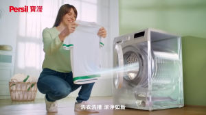 Persil Color เพอซิล คัลเลอร์ เจล น้ำยาซักผ้าสีสูตร 1 ลัง (900 ml. x 6 ชิ้น)